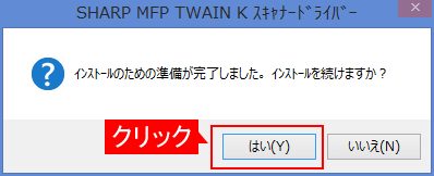faq01155_5.png