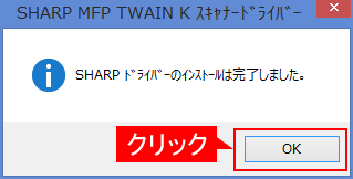 faq01155_6.png