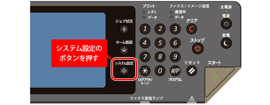 faq01156_8.png