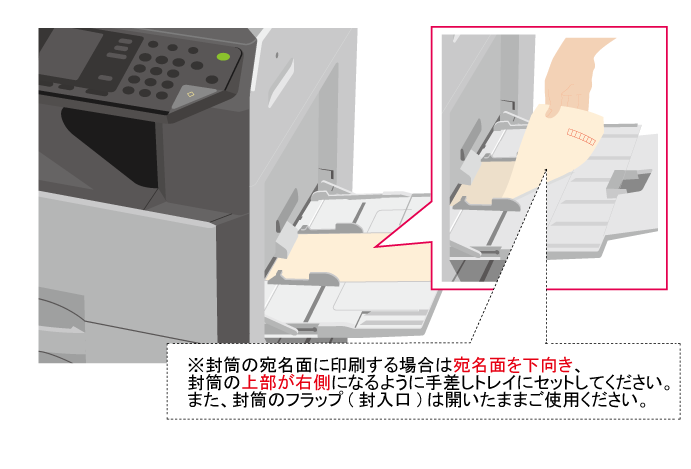 faq01157_1.png