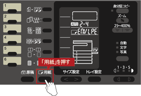 faq01157_6.png