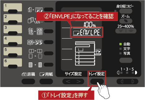 faq01157_7.png