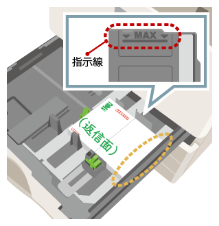 faq01160_16.png