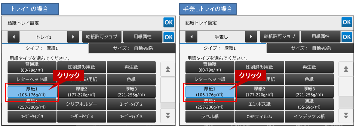 faq01160_5.png