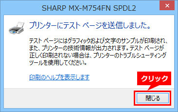 faq01161_2.png