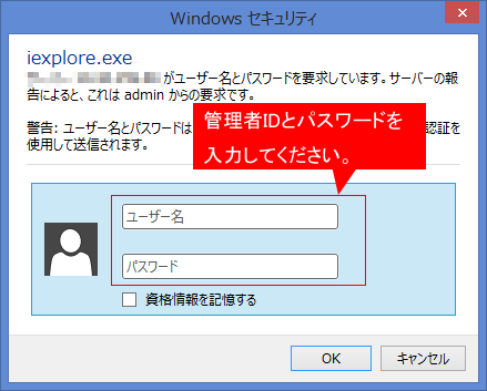 faq01164_4.png