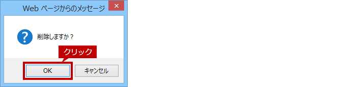 faq01178_12.png