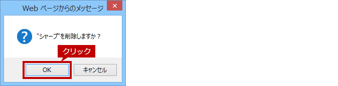 faq01178_4.png