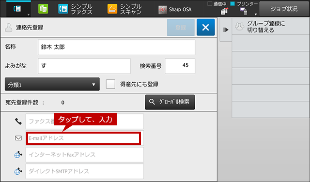 faq01181_4.png
