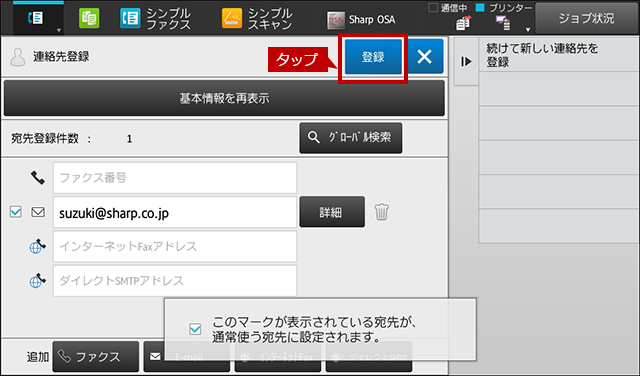 faq01181_5.png