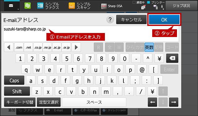 faq01182_24.png