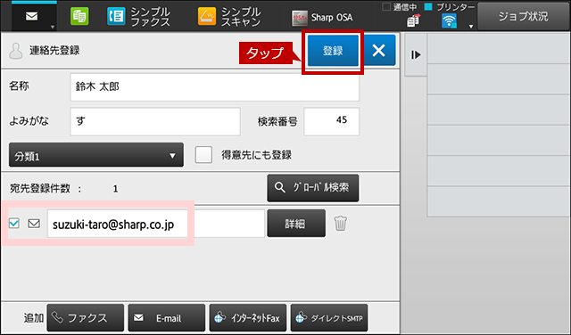 faq01182_25.png