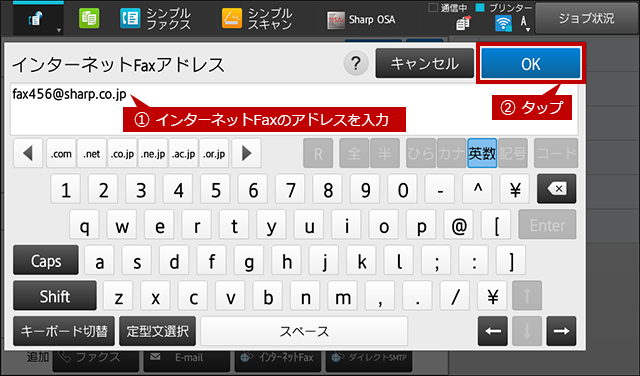 faq01187_24.png