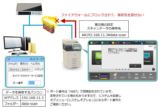 faq01190_5.png
