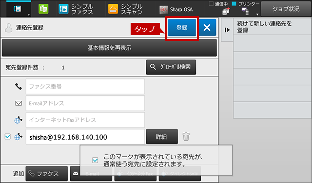 faq01191_9.png