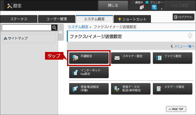 faq01195_3.png