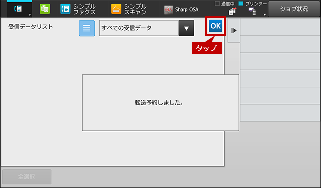faq01200_3.png