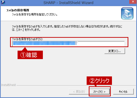 faq01216_13.png