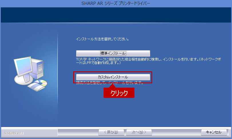 faq01216_14.png