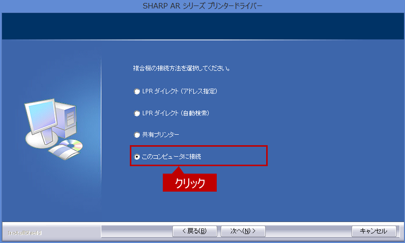 faq01216_15.png