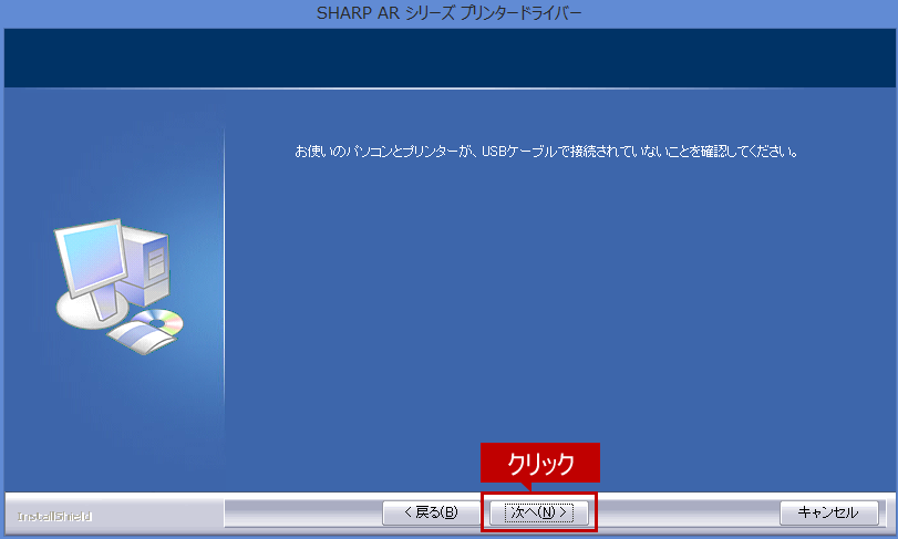 faq01216_17.png