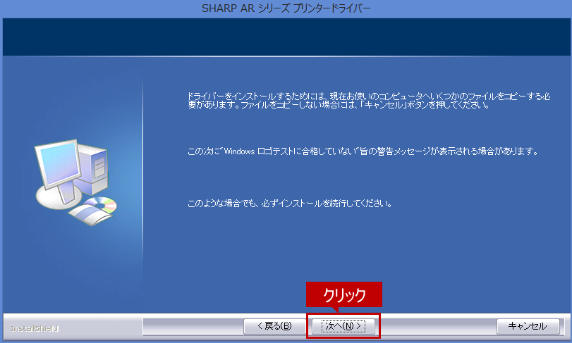 faq01216_18.png