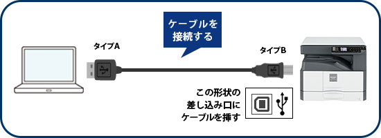 faq01216_20.png