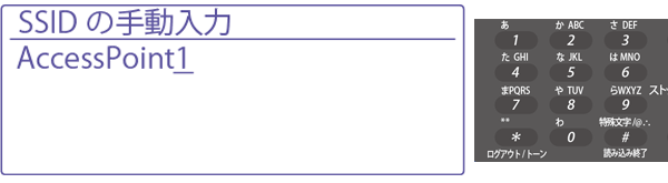 faq01217_12.png
