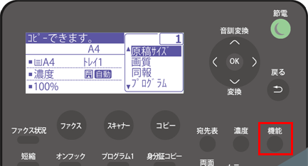 faq01217_2.png