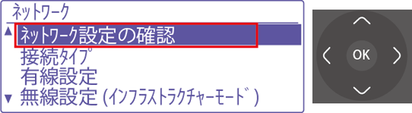 faq01217_25.png