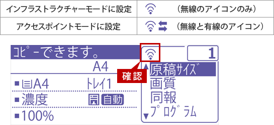 faq01217_27.png