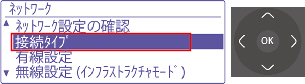 faq01217_7.png