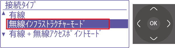 faq01217_8.png