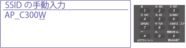 faq01218_12.png