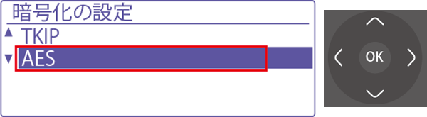faq01218_16.png