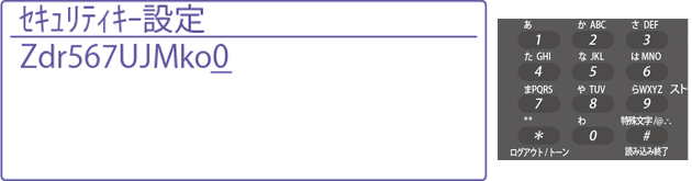 faq01218_17.png
