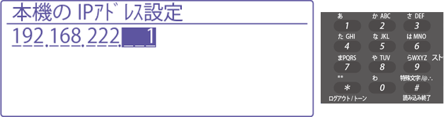faq01218_18.png