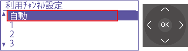 faq01218_20.png