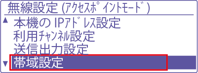 faq01218_22.png