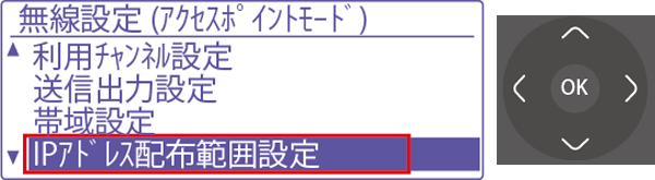 faq01218_24.png