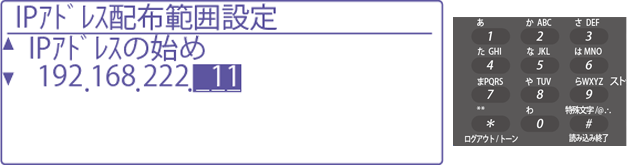 faq01218_25.png