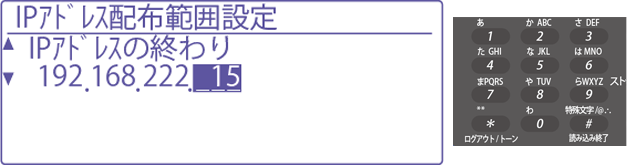 faq01218_26.png