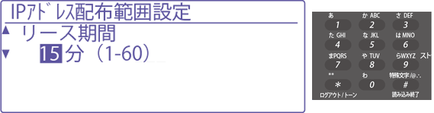 faq01218_27.png