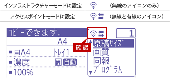 faq01218_32.png