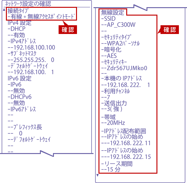faq01218_34.png