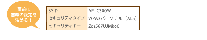 faq01218_35.png