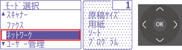 faq01218_6.png