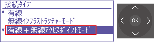 faq01218_8.png