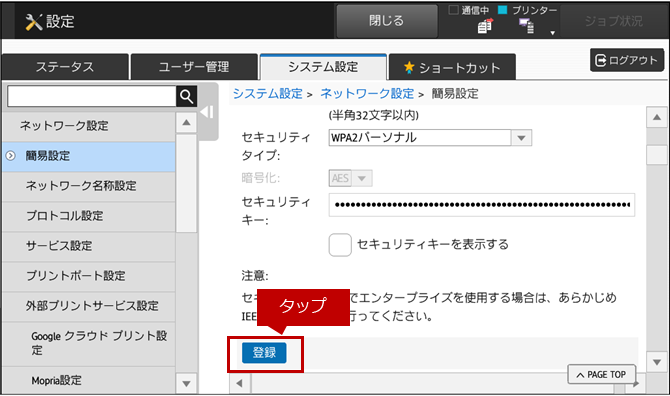 faq01219_11.png