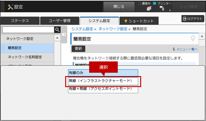 faq01219_5.png